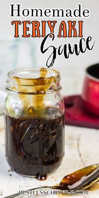 Easy homemade teriyaki sauce recipe goes together quickly and it's SO rich and delicious! Use it as a marinade or for stir fry... in any recipe you'd use the commercial kind in! Make it with common ingredients that you probably have in your pantry right now!