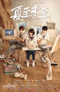 Watch Rush to the Dead Summer 2017 Episode 6 EngSub VIP The story was set in an imaginary city called Qian Chuan The author uses ten years as the timeline describing the...