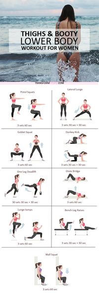 #womensworkout #workout #femalefitness Share and repin if this workout toned your thighs and booty.  Click the pin for the full workout.