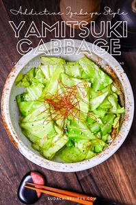 Addictive Izakaya Style Salted Cabbage (Yamitsuki Cabbage)