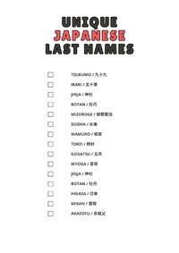 Download our FREE printable list of Japanese last names. Delve into the history and meanings behind these names, discover some of the most common ones, and gain a deeper appreciation for Japanese culture. Perfect for language learners, genealogy buffs, or anyone curious about Japanese onomastics. Print yours today! #japaneselanguage #genealogy #onomastics #culturallearning #japanesenames