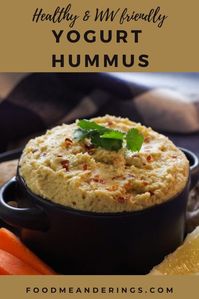 This 10 minute easy and healthy hummus made with yogurt instead of tahini, as well as being Weight Watchers friendly @0 WW points on the blue plan for ⅓ cup