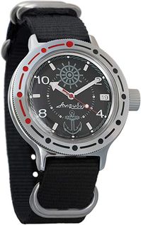 Amazon.com: Vostok Amphibian Automatic Mens Wristwatch Self-Winding Military Diver Amphibia Case Wrist Watch #420526 (Black): Watches