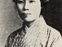 Kanno Sugako