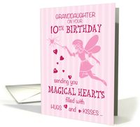 Granddaughter 10th Birthday Magical Fairy Pink card (1429148)