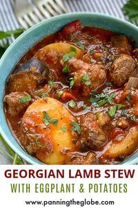 Chanakhi is an incredibly delicious, tender, lamb stew with eggplant, potatoes, tomatoes and herbs, from the country of Georgia. It's assembled in layers and braised in the oven. #LambStew #StewRecipe