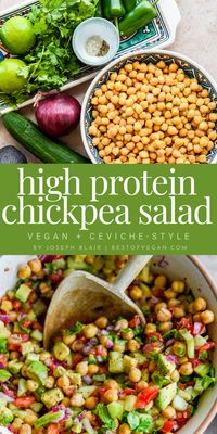 This healthy and protein rich chickpea recipe, inspired by the classic Ceviche dish, is a delicious plant-based meal that is easy to make and incredibly flavorful. This is NBA basketball coach Joseph Blair’s favorite high protein, gluten-free post-workout recipe. It’s ideal as a vegan lunch idea, an easy side dish, and more! Enjoy it on top of some tostadas or with crunchy tortilla chips. #VeganMealPrep #EasyRecipes #VeganProtein #HighProteinMeals #GlutenFreeVegan