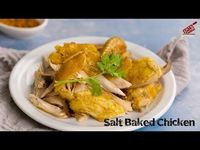 Salt Baked Chicken | China Sichuan Food