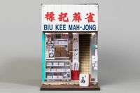 Joshua Smith Biu Kee Mahjong Hong Kong Miniature Model | HYPEBEAST