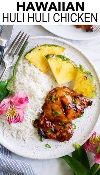 Hawaiian Huli Huli Chicken - Tender chicken thighs are marinated in a sweet, tangy and ketchup and soy based sauce, then grilled for an added tempting light char. #hulihuli #hawaiian #chicken #chickenthighs #recipe