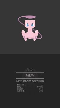 Mew description