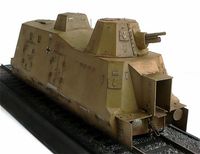 Trumpeter's 1/35 scale Geschützwagen BP 42 Armored Rail Car.