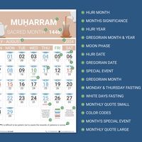 Hijri Calendar 1446 and Gregorian Calendar 2024-2025 - Digital Instant Download