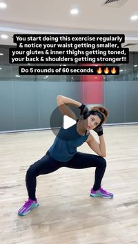 Poonam Surve on Instagram: "1 move ☝️ that will snatch your waist, tone your glutes & inner thighs and strengthen your back & shoulders at the same time 🙌🔥🔥

Do 5 rounds of 60 seconds, resting 30 seconds between rounds.

Like, save 🔑 & share with a friend ✨✨❤️

Poonam 🫶🫶🫶
.
.
.
.
.
#abs #absworkout #coreworkout #glutes #back #backworkout #legs #legworkout #shoulderworkout #homeworkout #homeworkouts #workoutathome #fitness #workout #gym #fitnessmotivation #workoutmotivation #weightloss #fatloss #diet #exercise #getfit #healthy #weightlossjourney #fitnesstips #fitfam #fitspo #reelitfeelit #reelsindia #explorepage"