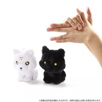 Condition: NEW Brand: MOVIC Material: Plush Size: 150 × 100 × 180 mm MOVIC Jujutsu Kaisen Divine Dogs keychain Plush 2 Set JAPAN OFFICIAL