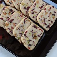 Cranberry Pistachio Shortbread - perhaps the best cookie I've ever had.