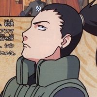 𝘕𝘢𝘳𝘶𝘵𝘰 • 𝘪𝘤𝘰𝘯𝘴 `| SHIKAMARU