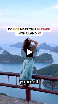 BLAKE & ELI | Budget Travel & Tips! on Instagram: "Why does nobody know about this!?!🤨😍

You have to add this to your Thailand bucket list! 🔖

When I started doing research for our day trip to Ang Thong National Park I came across what seemed like bungalows that we could book… however, I couldn’t find much information 🤨 so I emailed the national park and was able to eventually get it sorted out.

Literally not a SINGLE other tourist was staying the night. And nobody we talked to knew it was even an option! It truly was the most beautiful place, all to ourselves. 🤩

This view is my favorite we’ve seen in our 2 months exploring Thailand but it’s usually very crowded during the day… well this is best way to see it!

Comment “booking” and I’ll send you the link! 🫶🏼

#thailandtravel #tha