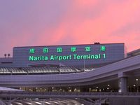 Discover the best, cheapest and fastest ways to get to Tokyo from Narita Airport. Check out how to go from Narita Airport to Tokyo by train, bus or taxi.