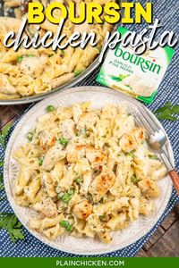 Boursin Cheese Pasta Recipe -  the ultimate comfort food, perfect for busy weeknights or special occasions. Tender chicken, rich Boursin cheese, and perfectly cooked pasta come together in a deliciously creamy sauce. Quick and easy to make, this dish is ready in under 30 minutes! Pair it with a fresh salad and garlic bread for a complete meal that everyone will love.