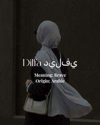 #aesthetic #girlname #arabic #dilfa