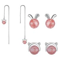 Strawberry Cat Pink Earring Charm Jewelry From Touchy Style Outfit Accessories | Cute Phone Cases |Casual Shoes| Cool Backpack| Charm Jewelry| Simple Cheap Watches, and more.