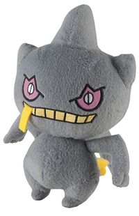 AmazonSmile: Pokémon  Small Plush, Banette: Toys & Games