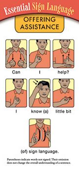 Essential Sign Language-Offering Assistance (15 pk) | Essential Sign Language-Pocket Guides