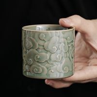 This unique ceramic tea cup is the perfect addition to your teaware collection. Suitable to be used for a tea ceremony or just for yourself to enjoy an afternoon tea break. Also ideal as a gift for tea lovers. This listing includes:  1 x Tea Cup Dimensions: 6.5cm x 6cm Capacity: 120ml / 4oz NOTE: Measurements are to be used as a guide only. Please allow for slight deviations due to the handmade nature of the items. Color may also vary from differences in monitor settings. Please feel free to rea