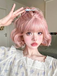 Pink  Collar  Synthetic Fiber  Bangs Wig Embellished   Wigs & Accs