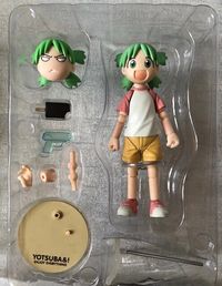 Original Kaiyodo Yamaguchi Yotsuba&! regular version DX summer vacation Action figure 12cm - AliExpress