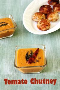 Tomato Chutney Recipe (South Indian Tomato Chutney for Dosa, Idli)