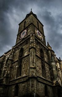 Black Church by Peter Ursu on 500px