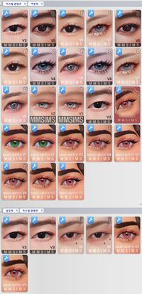 All 3D Eyelashes of Eyelash Category | MMSIMS