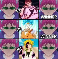 #saiki