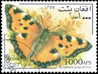 Stamp: Large Tortoiseshell (Nymphalis polychloros) (Afghanistan) (Butterflies) Mi:AF 1801