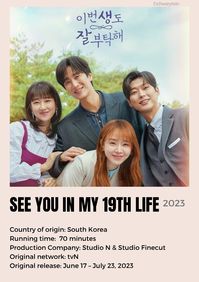 see you in my 19th life kdrama, minimalist poster