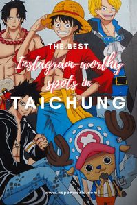 Taiwan Travel | The best Instagram-worthy spots in Taichung #taiwan #taichung #travel #instagramspots #colorfulplaces