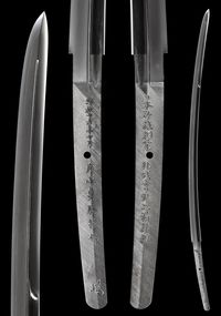 Katana, Gassan Sadakatsu, period: Showa (July 1941). An elegant blade in Ko-Yamato shape, emulating the Kogarasu Maru. A rare item of Imperial provenance.