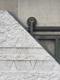 Carl Scarpa- the entrance to IAUV- Venice- the sliding door- detail of the rolling mechanism