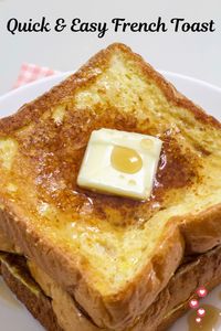 French toast is perfect for a quick and delicious breakfast or brunch. Thick slices of Texas toast are dipped in a simple egg custard and then fried until the outside is crispy, while leaving the inside soft. And, the best part is how quick and easy it is. This homemade french toast recipe has been a family breakfast favorite for many years. My kids grew up eating it and eventually making it. It is one of the first breakfast recipes the kids learned to cook. Both my kids started making this when they were about 10 years old (with supervision, of course), it’s that easy!