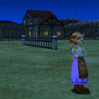 Malon