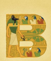 Waaay back before the Common Era, about 3000BC, Egyptians were making wall paintings that inspired this letter.