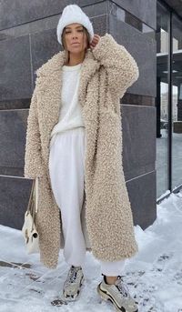 Winter Outfits 2023-2024: 17 Chic and Cozy Ideas - thepinkgoose.com