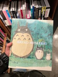 Hayao Miyazaki book