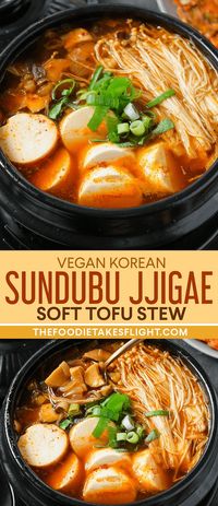 Vegan Sundubu Jjigae 순두부찌개 (Korean Soft Tofu Stew)