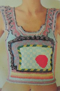 Post image for Edgy 1970s Crochet Designers: Dina (Schwartz) Knapp