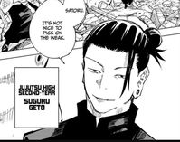 #jjk #getosuguru #jjkmangapanel #jujutsukaisen #geto