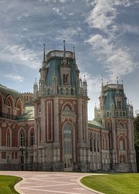 The Catherine Palace is a Rococo palace located in the town of Tsarskoye Selo (Pushkin), 25 km south-east of St. Petersburg, Russia. It was the summer residence of the Russian tsars.