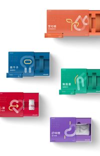 abaada - Branding & Packaging on Behance